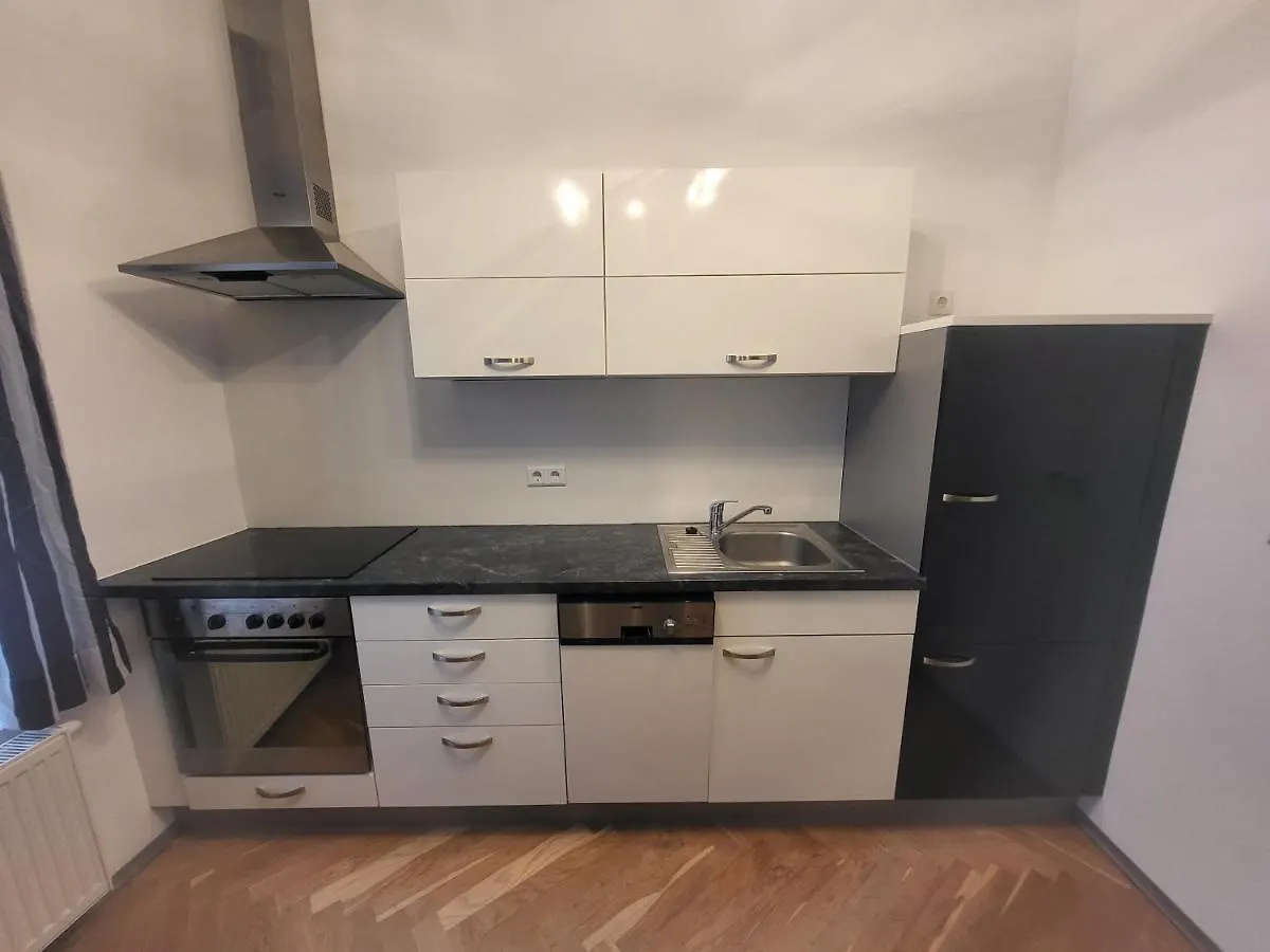 Cozynite Premium Apartment Hundertwasser Vienne